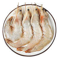 明虾 大明虾海鲜海虾滑皮虾白虾水产鲜活虾大虾对虾现捕400g/盒 鲜源澜湾 一盒【大号 每盒12-15只】