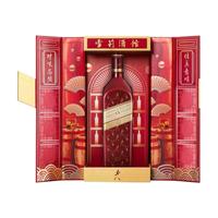 JOHNNIE WALKER 尊尼获加 宝树行 尊尼获加雪莉15年礼盒装（悦红礼遇版）750ml 调配型威士忌 苏格兰原装进口洋酒