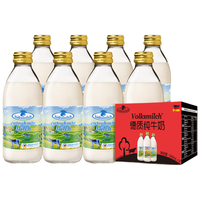 德质 脱脂牛奶 240ml*8瓶