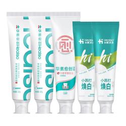华素愈创 牙膏家庭装