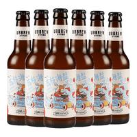 优布劳 果味精酿 荔枝味果酒  瓶装 330ml