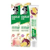 DARLIE 好来 原黑人牙膏茶倍健亮白桃味含氟清新口气旗舰店官方正品