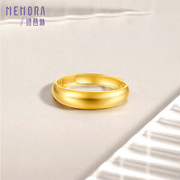 诗普琳黄金戒指 足金活口戒指男女同款戒指 约4.53g