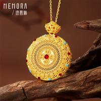 诗普琳黄金吊坠 八宝罗盘足金古法珐琅工艺吊坠可转动 约26.04g