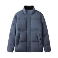 SEPTWOLVES/七匹狼 三防抗静电 男士羽绒服 103(灰蓝) XL 175/92A