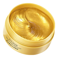 泊泉雅黄金眼膜贴补水保湿眼部护理淡化黑眼圈 2盒/120