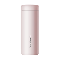 COOKER KING 炊大皇 保温杯 360ml 粉色