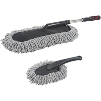 BEKAHOS 百家好世 洗车刷微纤维子母掸子蜡刷多功能擦车洗车拖把长柄伸缩车掸子清洁工具汽车用品