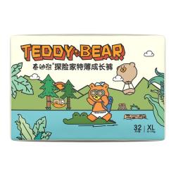 泰迪熊 干爽透气 婴儿纸尿裤  拉拉裤2XL，纸尿裤XL，纸尿裤NB，拉拉裤L，纸尿裤L，纸尿裤M 1包