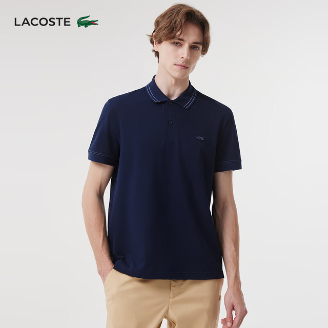 LACOSTE 男士短袖POLO衫 PH0542