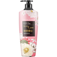 THE FACE SHOP 初恋甜心 香水洗发水 600ml