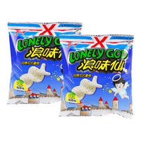 Want Want/旺旺 蔬菜味 儿童薯片  袋装 10g