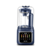 SUPOR 苏泊尔 SP316S 降噪破壁机 1.5L