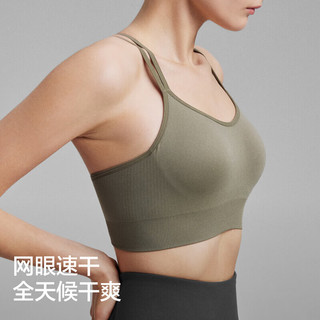 蕉内【刘浩存同款】氮气5系女士内衣运动瑜伽速干透气美背肩带文胸罩 浮岩灰 L (75C/80A/80B)