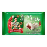 避风塘 烧麦包子港式早茶点心 速食面点早饭 速冻早餐微波食品 生鲜 叉烧包 210g *2袋(12只)