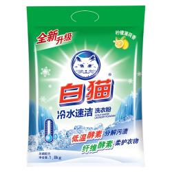 白猫 冷水速洁洗衣粉 1.8kg 柠檬薄荷香