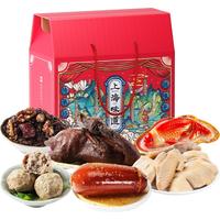 沈大成熟食礼盒装腊味春节过节年货肉类腊肉香肠干货礼包上海特产