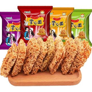 88VIP：菲尝心动 掌心脆干脆面30包整箱混合装怀旧小吃零食休闲方便面