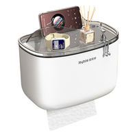 佳帮手 纸巾盒壁挂式洗脸巾收纳盒卫生间厕所抽纸盒卫生卷纸置物架佳白 山景创意