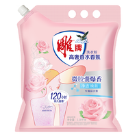 雕牌 高奢香水香氛洗衣粉2.38kg