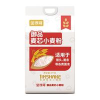 金沙河 澳麦馒头粉 5kg