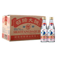 湘窖 邵阳大曲 52%vol 浓香型白酒 125ml*24瓶 整箱装