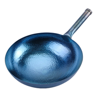 阎铁匠 炒锅(30cm、不粘、无涂层、铁、铁把)