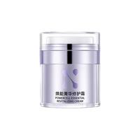 颜植季 舒敏保湿修护面霜 50g