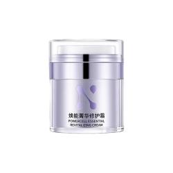 颜植季 舒敏保湿修护面霜 50g