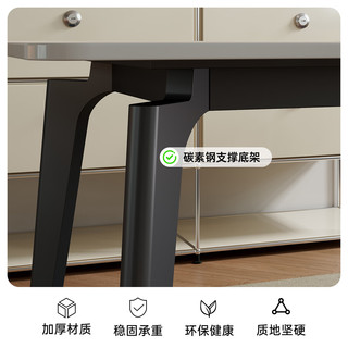 德利丰餐桌包豪斯中古彩复古小户型长方形家用岩板餐桌椅子全套饭桌 北极冰川 1.4m 单餐桌