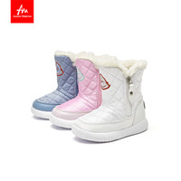 Amore Materno AM童鞋冬季儿童棉鞋加绒女童雪地靴保暖大棉男童棉靴