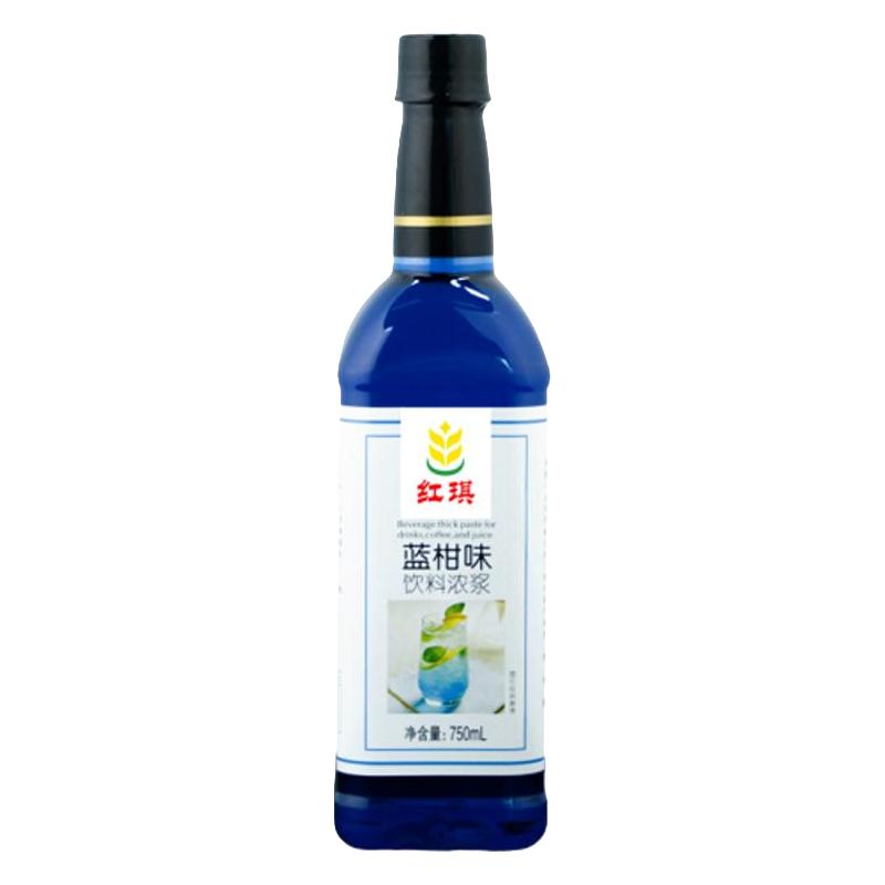 蓝柑糖浆奶茶店蓝甘果露鸡尾酒商用薄荷咖啡香草红石榴浓缩汁