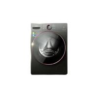 Whirlpool 惠而浦 EWDD427220SORT 洗烘一体机 10kg 火山灰