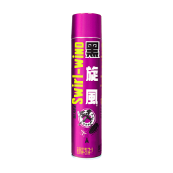 black swirl-wind 杀虫剂气雾剂蟑螂药家用室内喷雾驱杀蚊子苍蝇灭蟑螂无香型700ml 杀虫剂无香型700ml