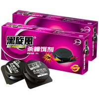 black swirl-wind 黑旋风 杀蟑饵剂 11+3个