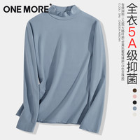 ONE MORE 女士半高领打底衫 zmn1018pc-409036