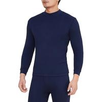 YOUR SUN 宜而爽 男女情侣秋衣秋裤男女保暖内衣男女全棉(中厚半高领)保暖上衣 13001001454 男款 深藏青