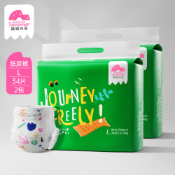 盛夏光年 超薄透气 婴儿拉拉裤  纸尿裤 L码34片  通用 XL
