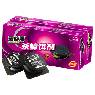 移动端、京东百亿补贴：black swirl-wind 杀蟑饵剂 蟑螂药 22个装 家用 非无毒 灭蟑螂