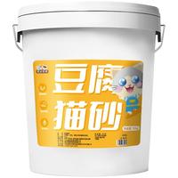 豆腐猫砂除臭无尘绿茶豆腐砂猫咪用品大袋10公斤砂桶装20斤