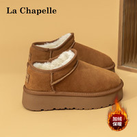 拉夏贝尔 冬季保暖加厚休闲鞋短筒加绒百搭棉靴女