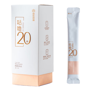 京东京造 漱口水 桃桃乌龙 12ml*20条