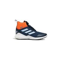 adidas 阿迪达斯 FortaTrail BOA K 男童休闲运动鞋 G27561