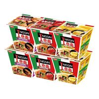日清食品 NISSIN日清i意面速食意式大利面海鲜芝士培根意粉番茄肉酱味混搭6杯碗面