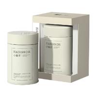 小罐茶 特级 茉莉花茶