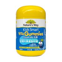  佳思敏 Nature's Way 宝宝叶黄素护眼软糖 30粒