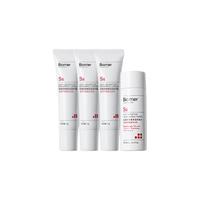 珀芙研珀芙研舒缓保湿修护乳霜 修护肌肤屏障敏感肌728面霜 冷膜10g*5+修护霜10g*2+次抛5支 【旅行装】728霜10g*3