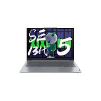 ThinkPad/思考本 满血独显级显卡 笔记本电脑 PCIE固态硬盘 独立数字键 集成显卡 1920*1200 i5-13420H 银灰色 60Hz 16GB
