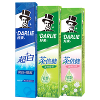DARLIE好来(原黑人)牙膏超白茶倍健套装480g洁齿清新亮齿