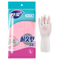 妙潔 MGBL-C 橡胶手套 耐久型 L 1双 红色
